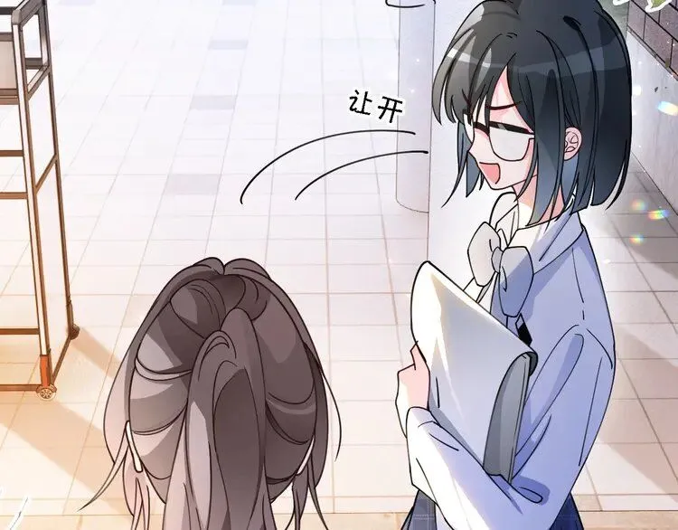 第189话 允允发烧29
