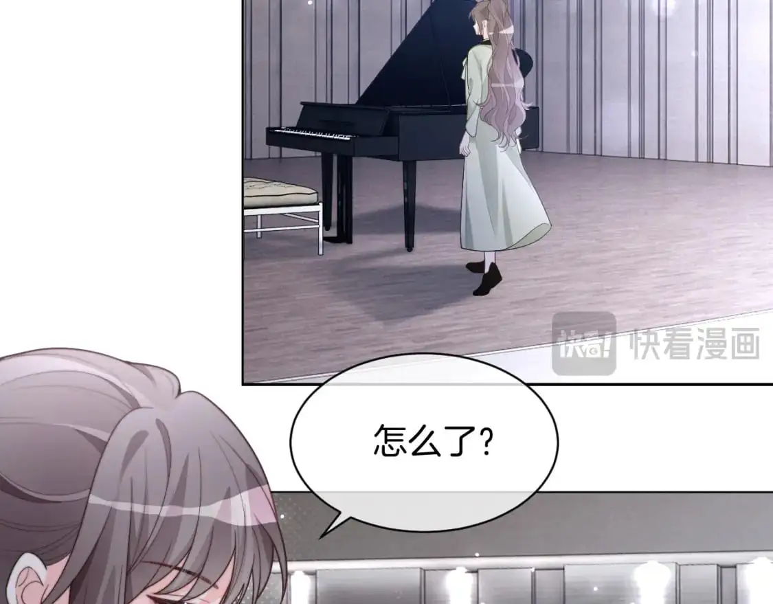第226话 大佬亲手编曲58