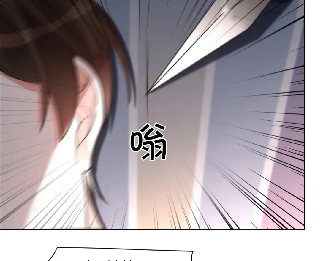 第257话 哥哥们的修罗场6