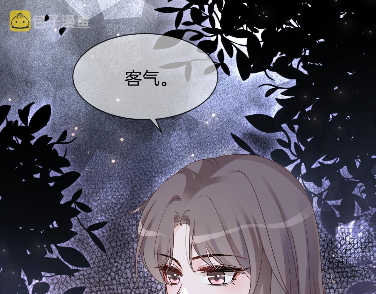 第101话 比赛获胜20