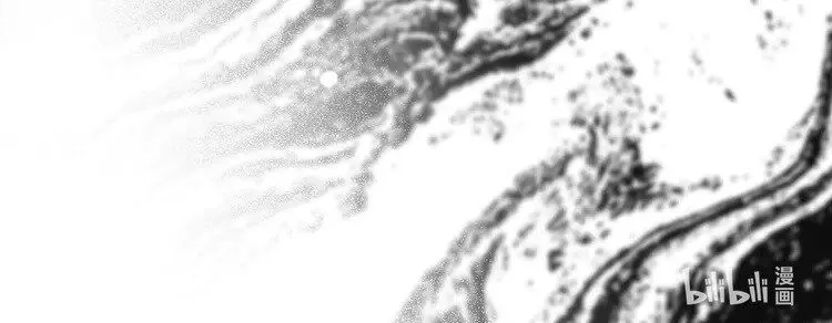 第199话 找回账号73