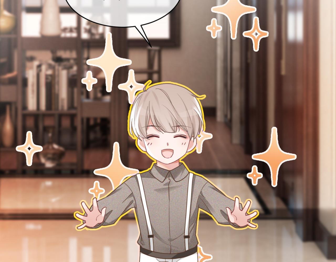 第39话 又帅又坏的哥哥谁不爱38