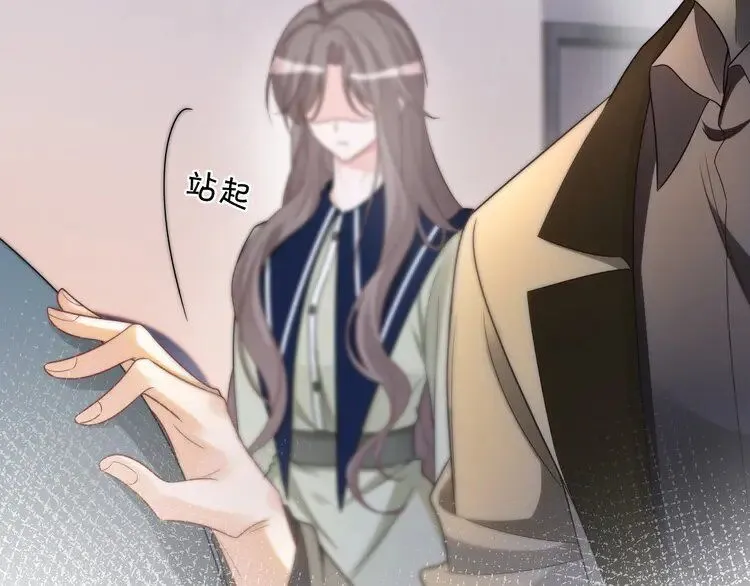 第183话 女神？！17