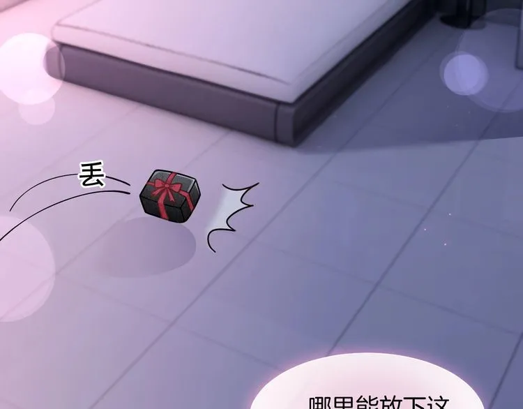 第151话 小野猫允允5