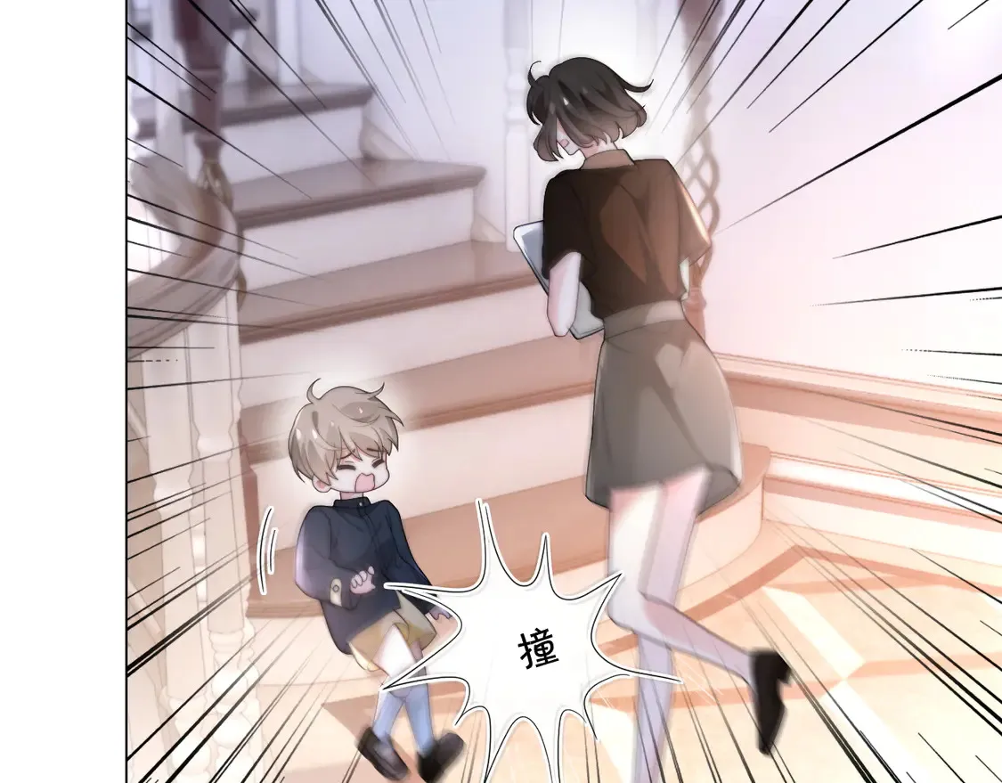 第267话 裴爷反击！56