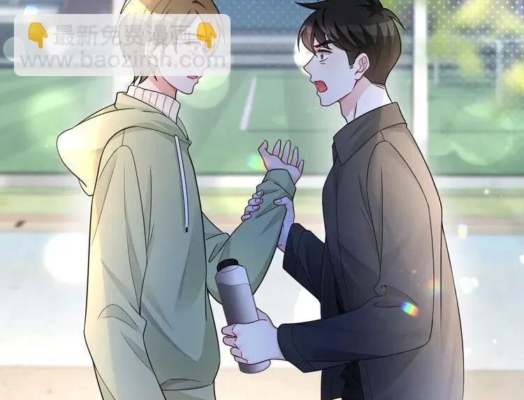 第171话 禁药49