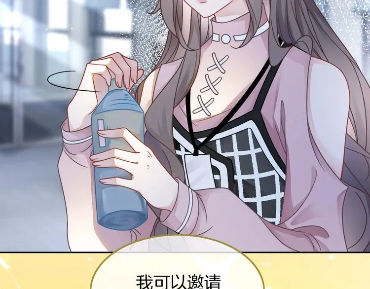 第127话 瓜主竟是自己39