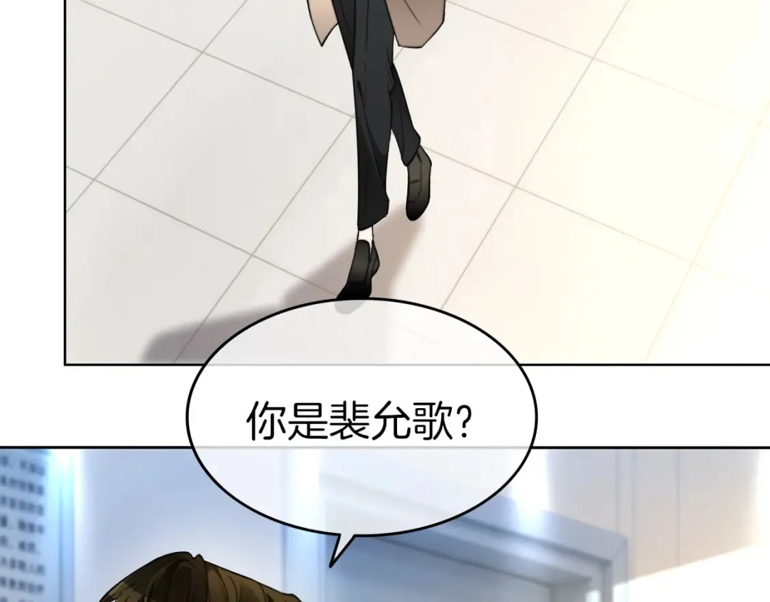 第256话 逼供杀手60