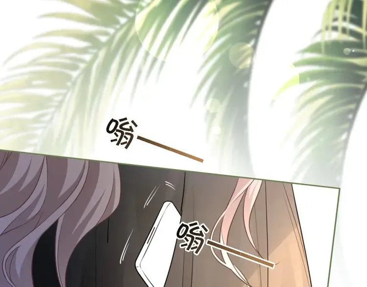 第166话 冤家路窄8