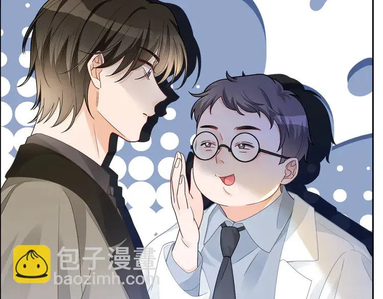 第155话 Y.G狂热粉71