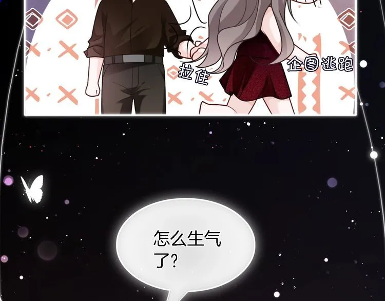 第151话 小野猫允允65