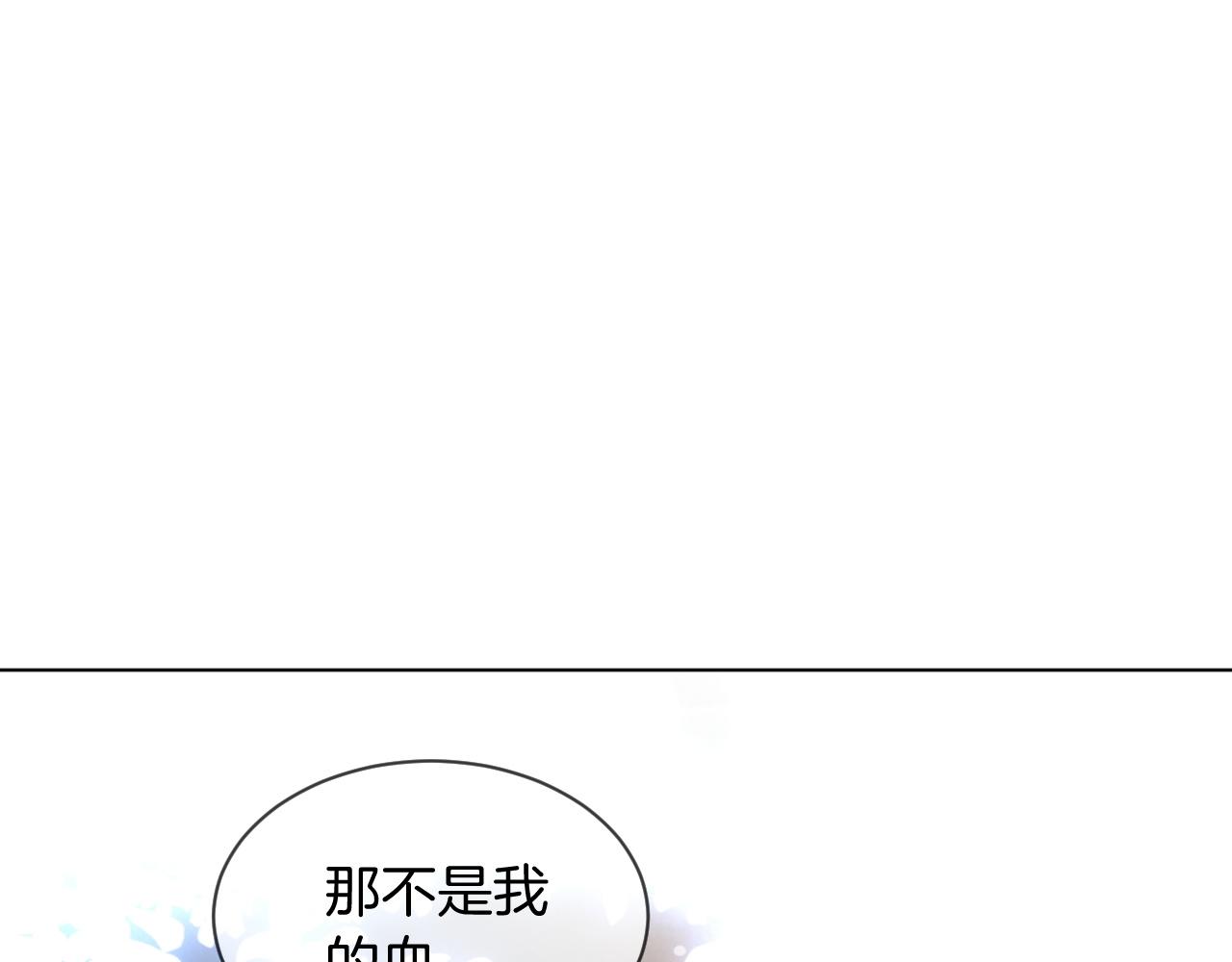 第44话 我的允允我来宠14