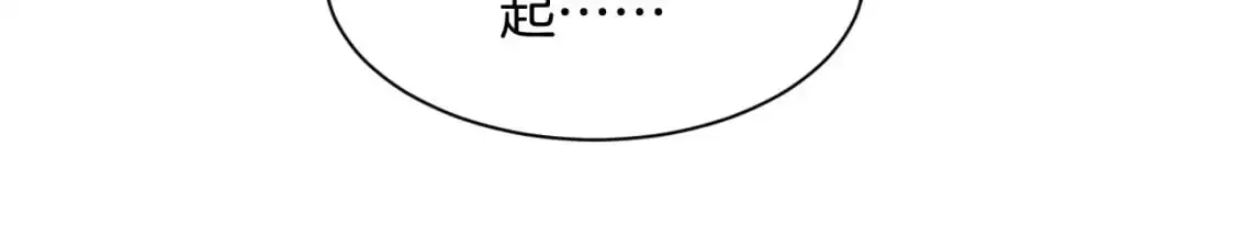 第225话 强势出手38