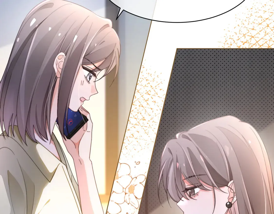 第265话 海凝作妖69