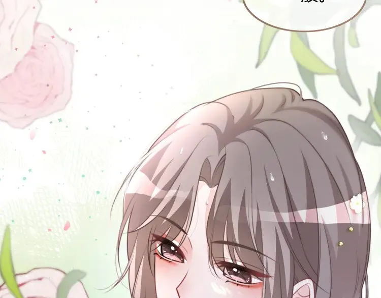 第168话 占有欲拉满60