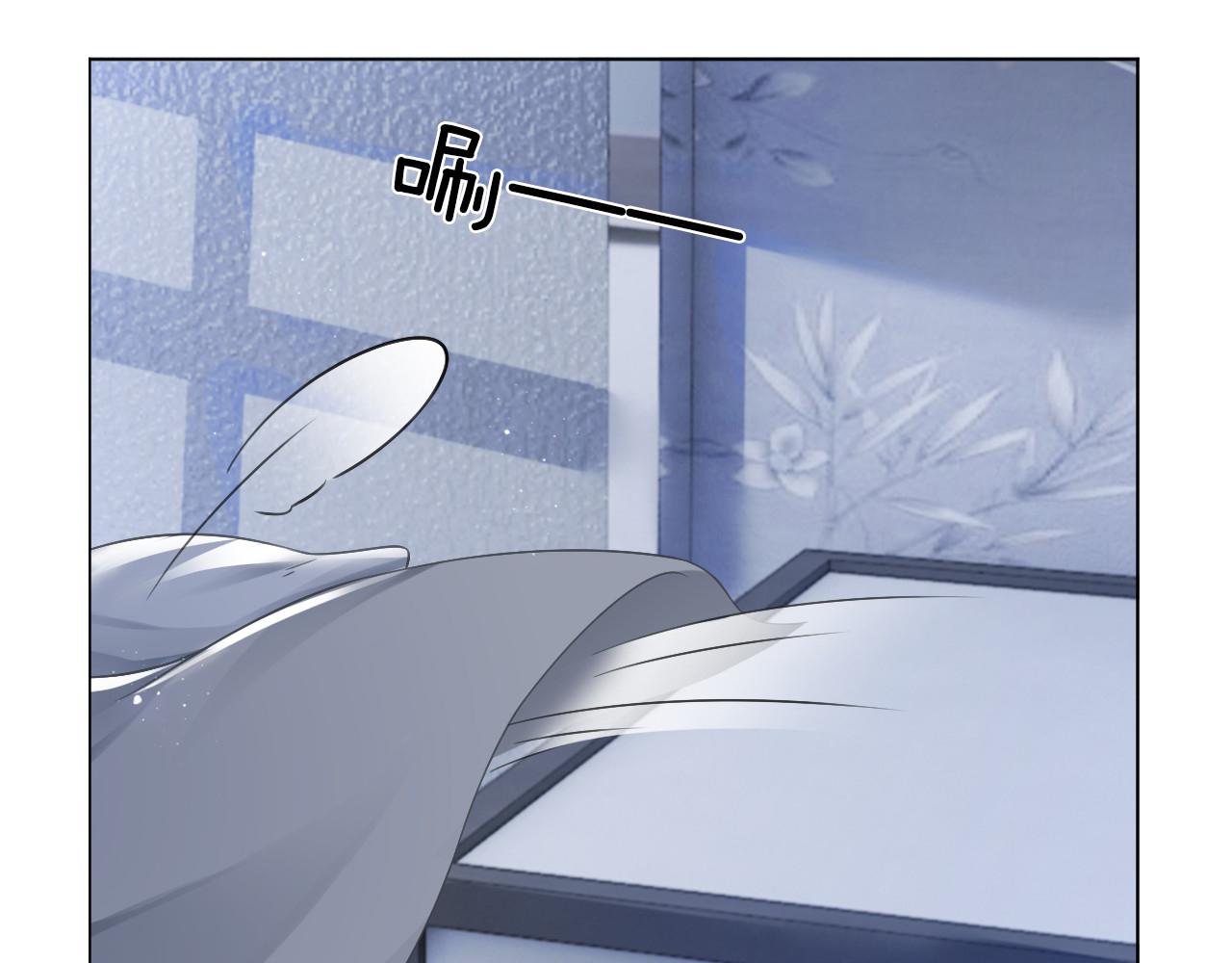 第31话 谁都不许碰她！46