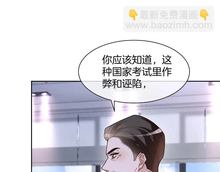 第148话 我们回家~56