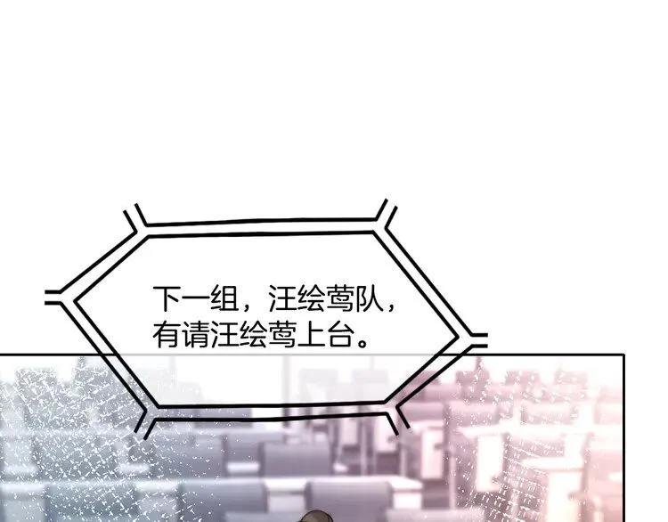 第184话 研究成果被盗44