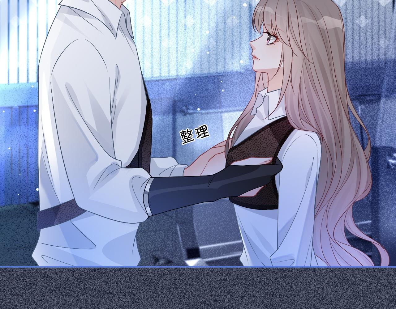 第72话 答案究竟是...？10