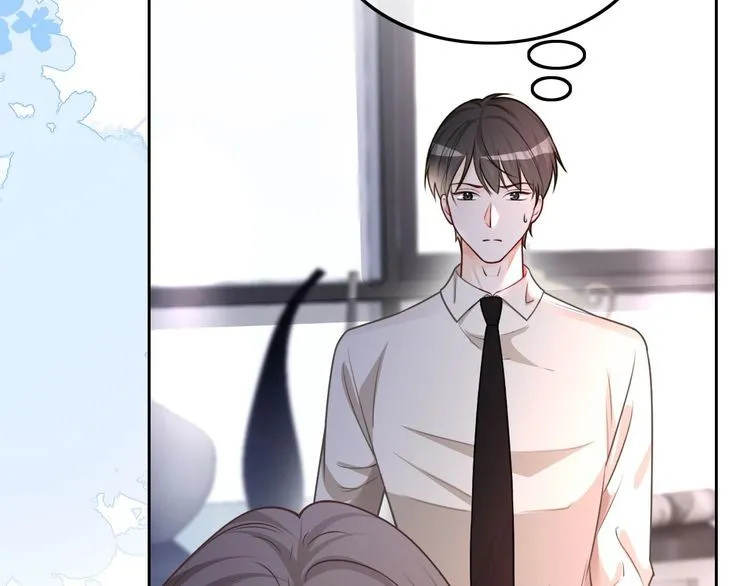 第146话 作弊？71