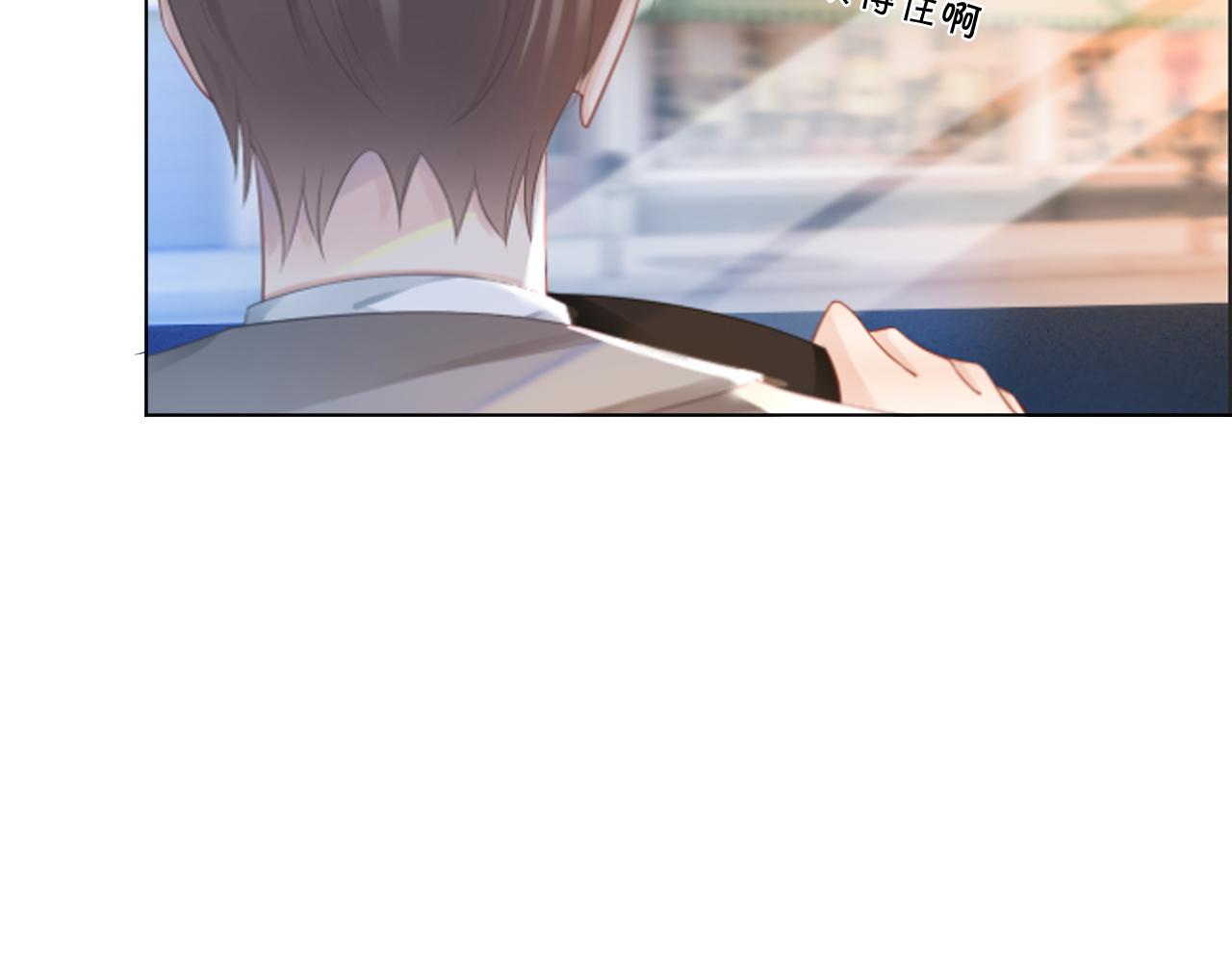 第44话 我的允允我来宠27