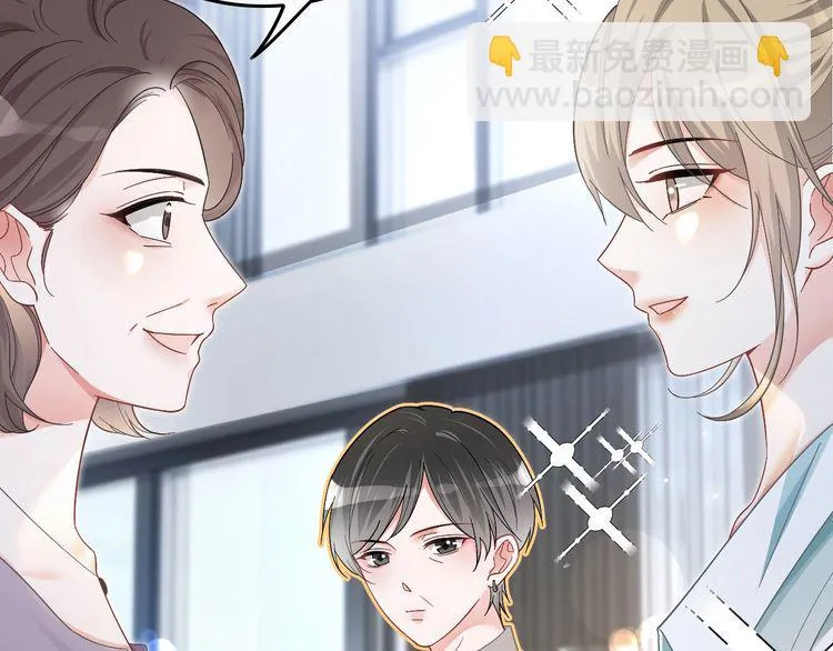 第133话 解出试题10