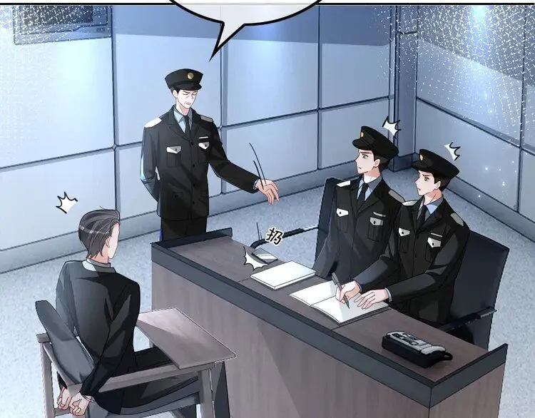 第198话 醋王实锤68