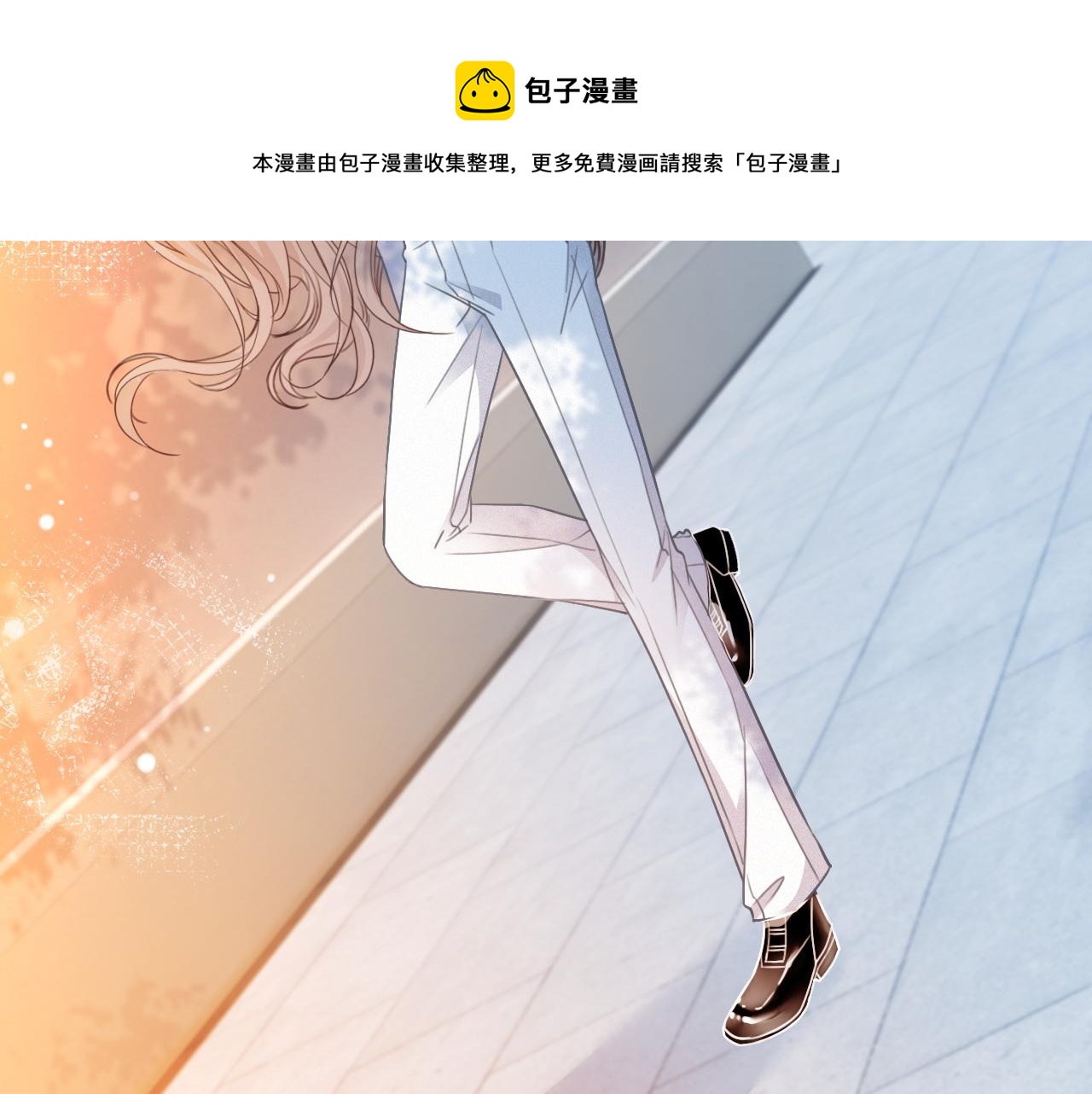 第43话 好好修理你一番48