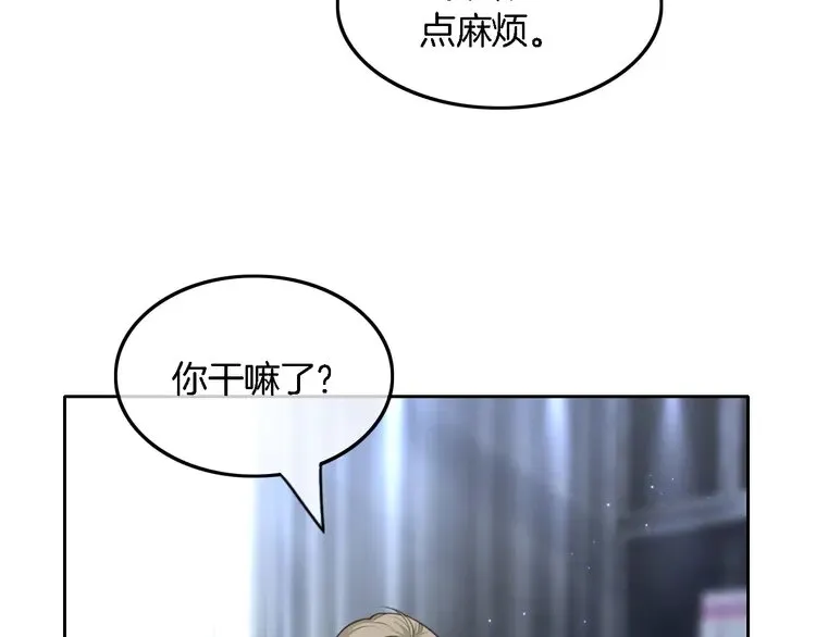 第163话 误会56