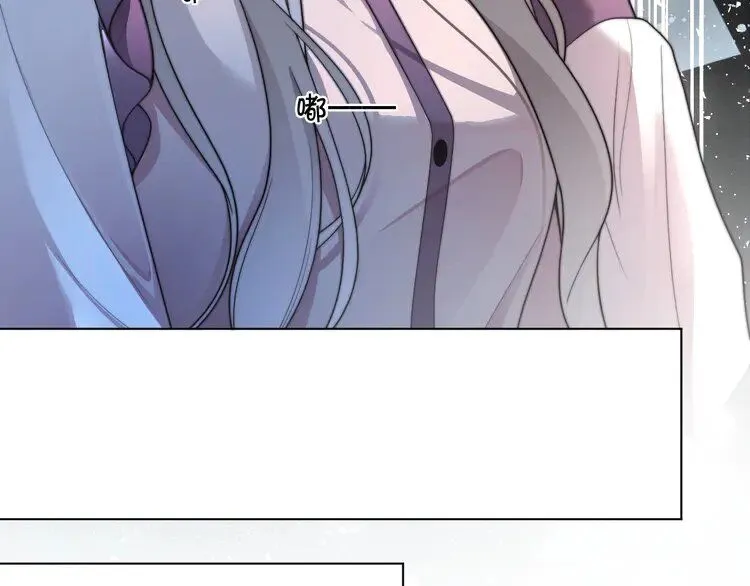 第197话 裴爷掉马33