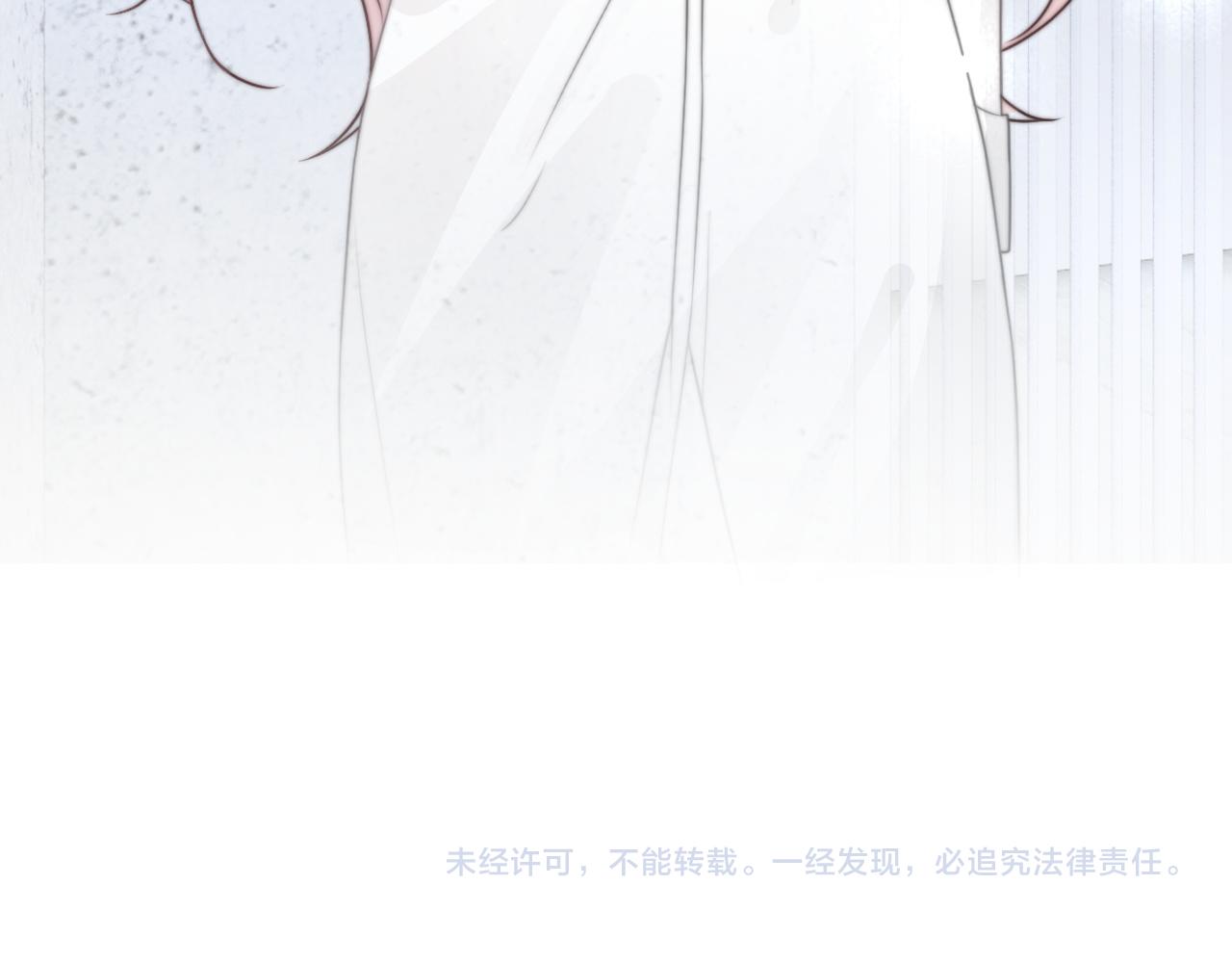 第102话 结婚？！91