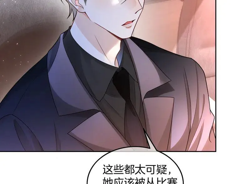 第185话 身陷险境10