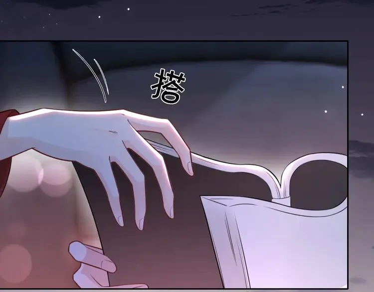 第169话 性感允允~30