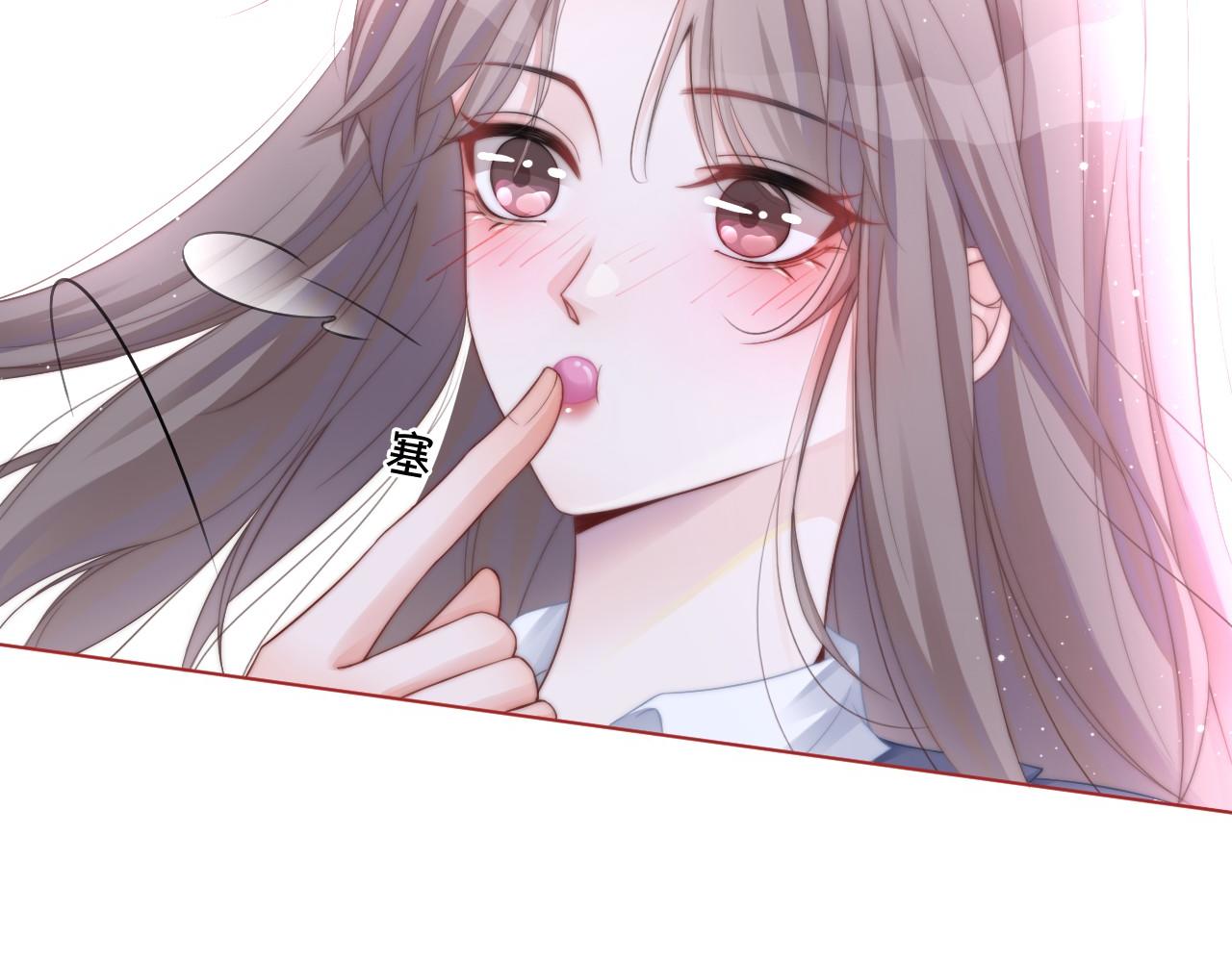 第31话 谁都不许碰她！17