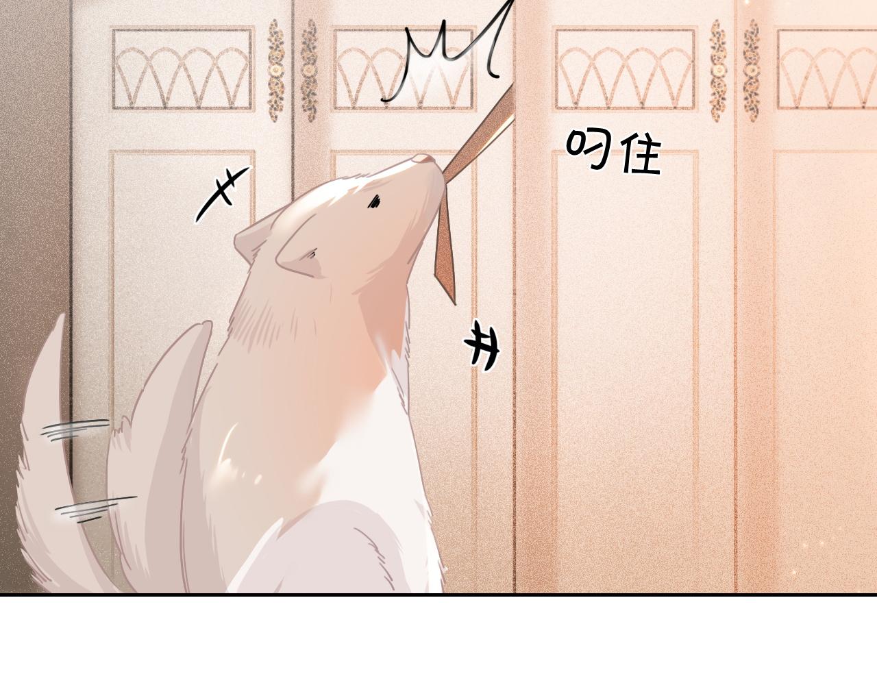 第56话 最强助攻上线61