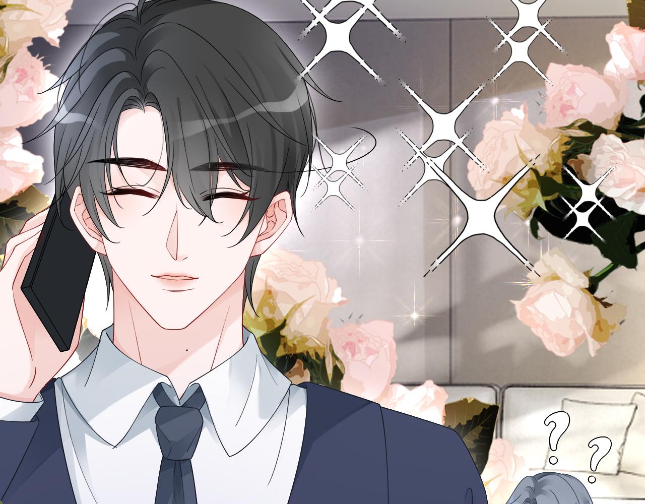第96话 落入“圈套”47
