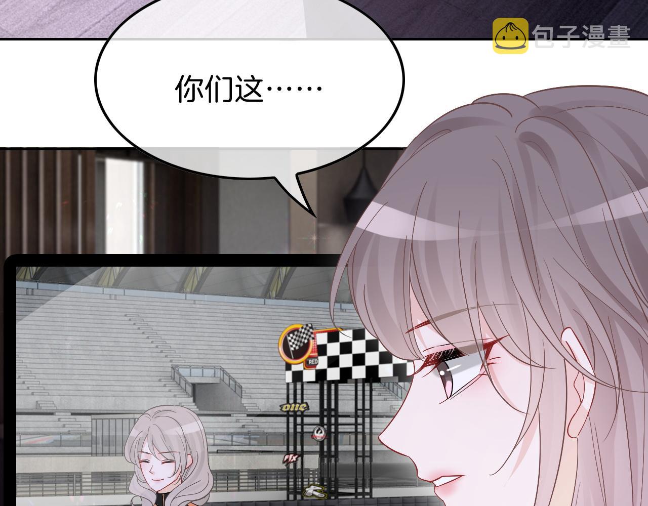 第100话 赛车比赛78