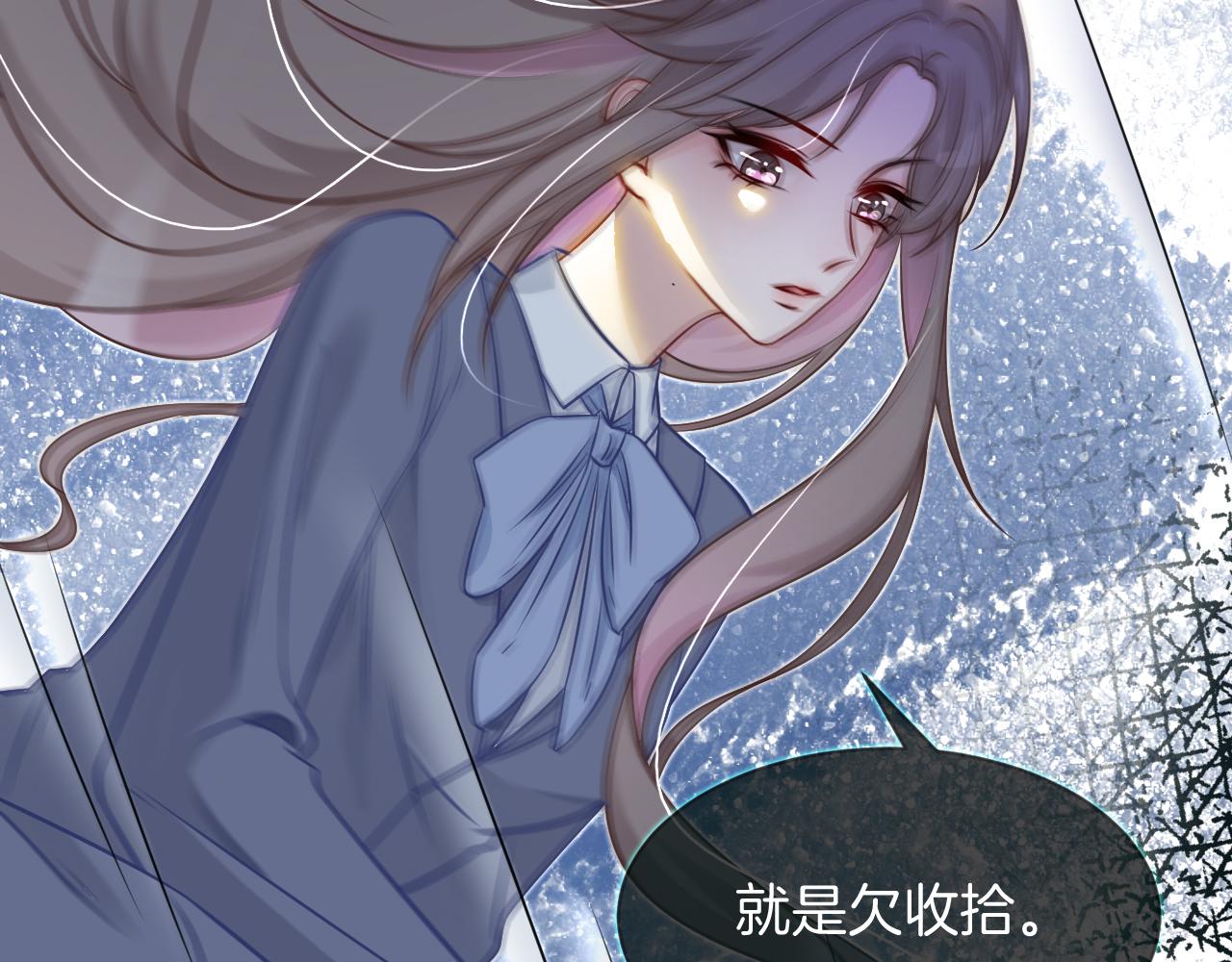 第13话 示好的同学？95