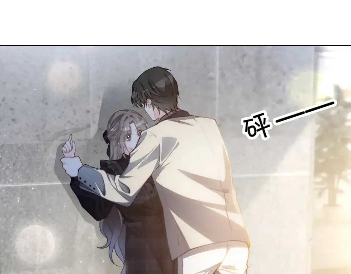 第235话 宣示主权62
