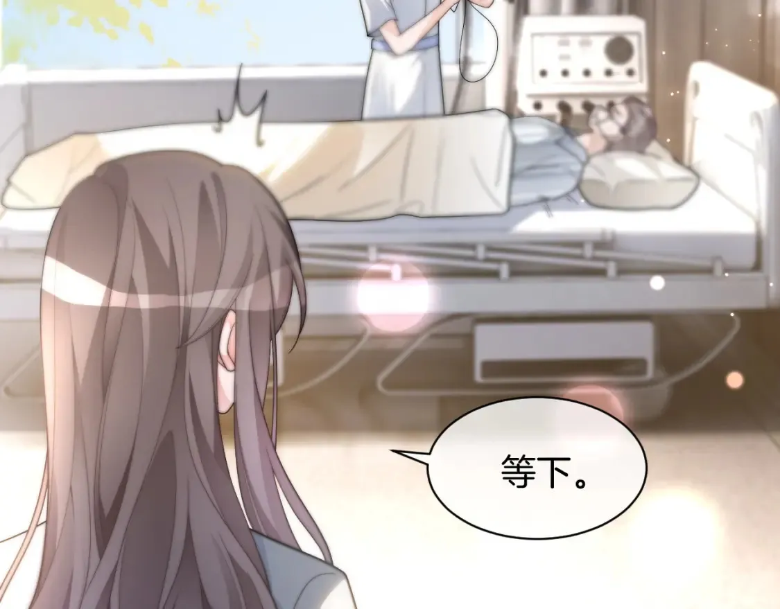 第256话 逼供杀手7
