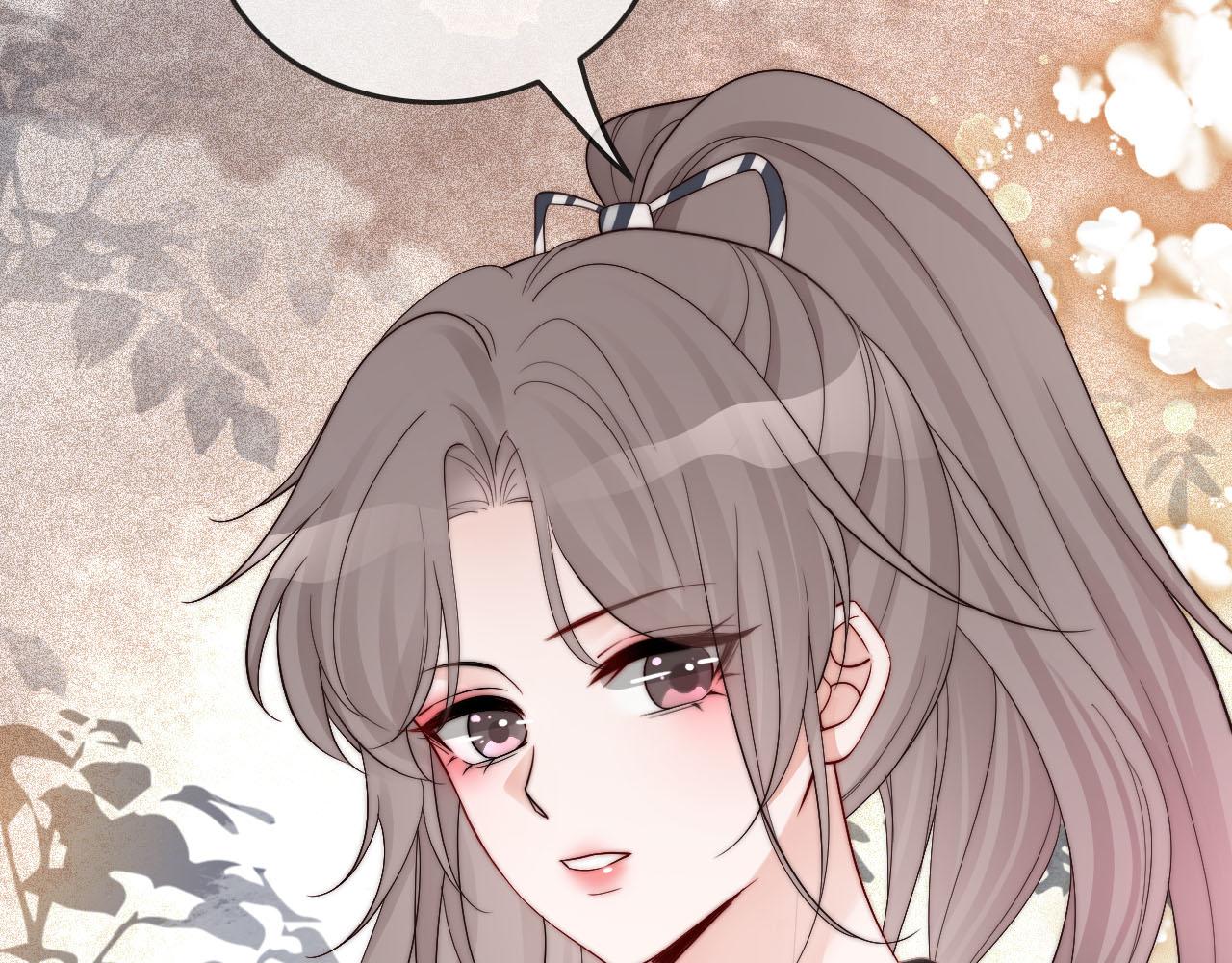 第106话 裴爷怒怼教授83