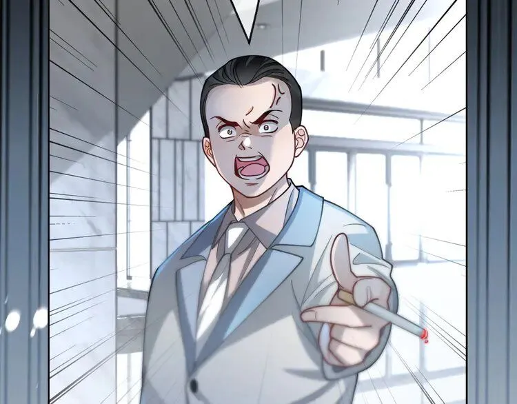 第195话 感化允允26