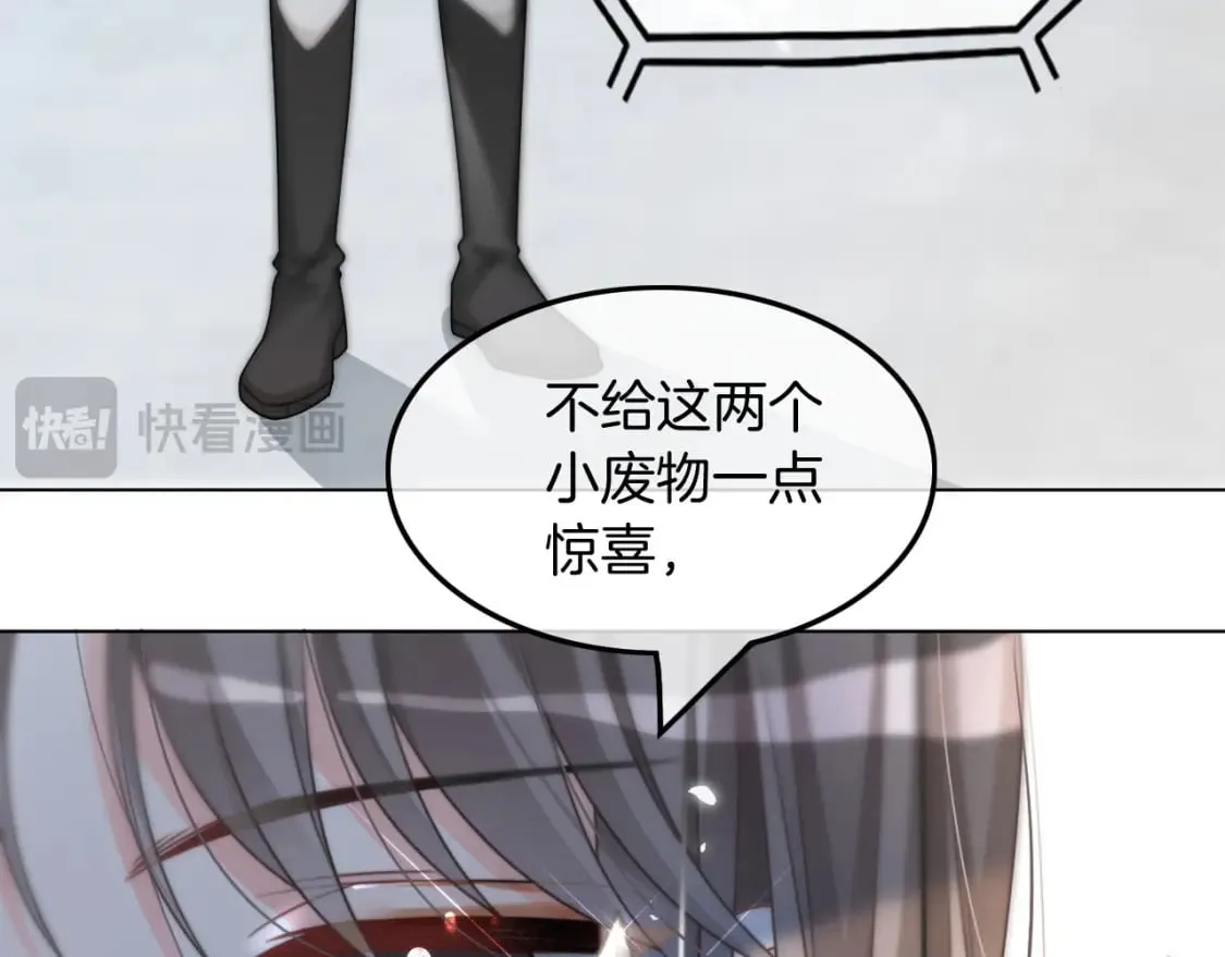 第241话 反击62