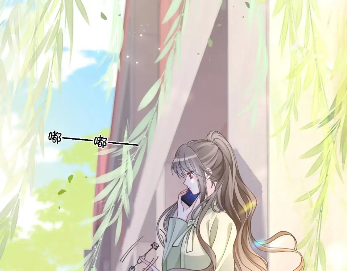 第223话 试探15