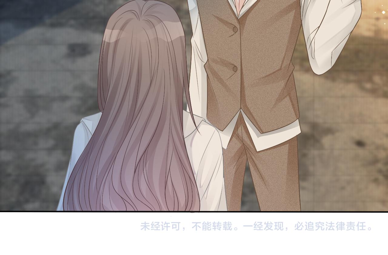第65话 搅局失败？！108