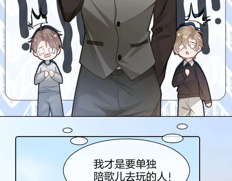 第191话 稳居第一39