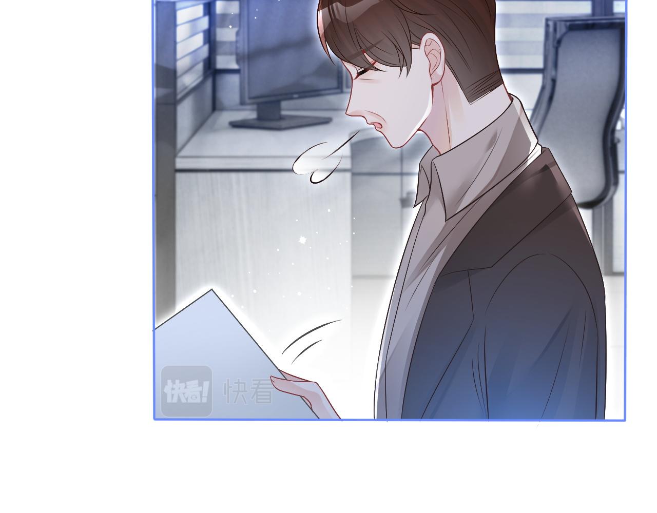 第77话 哄允允回家86