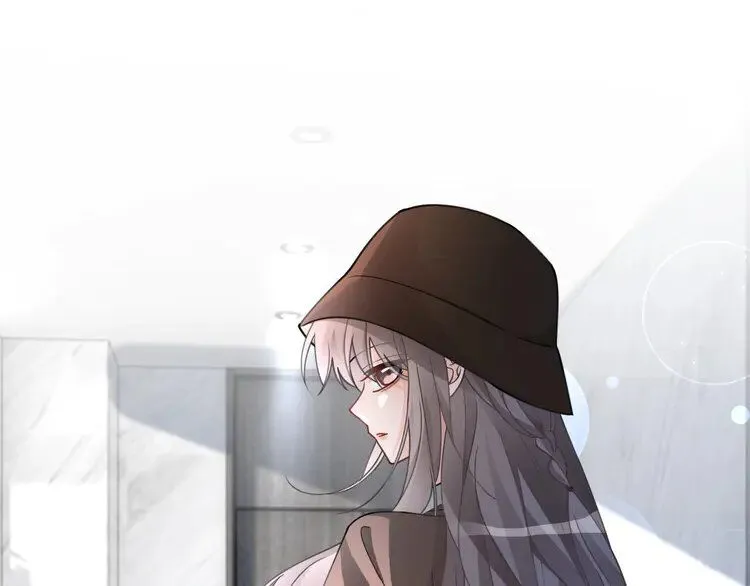 第196话 被侵犯的女孩？4