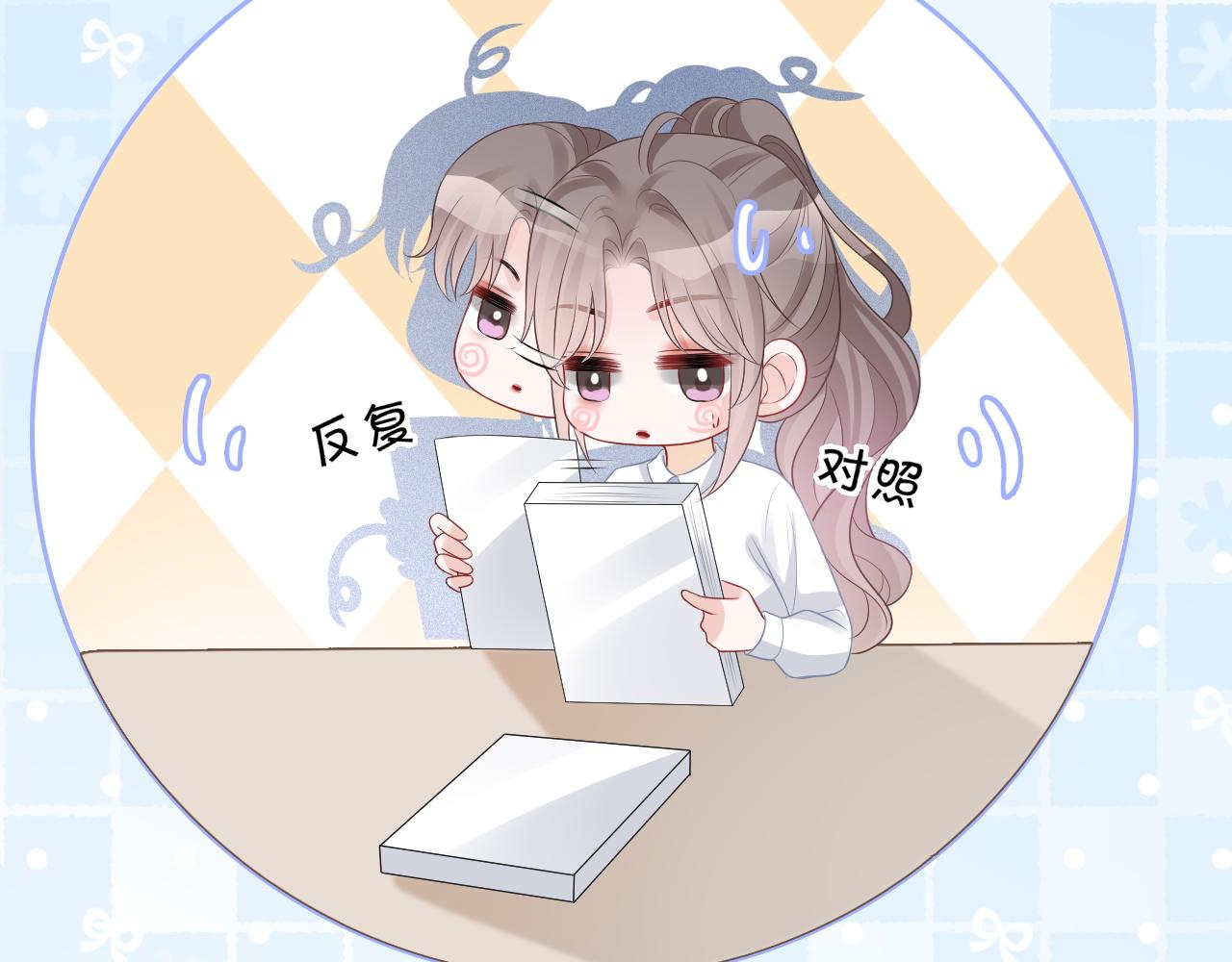 第82话 千年未解的难题40