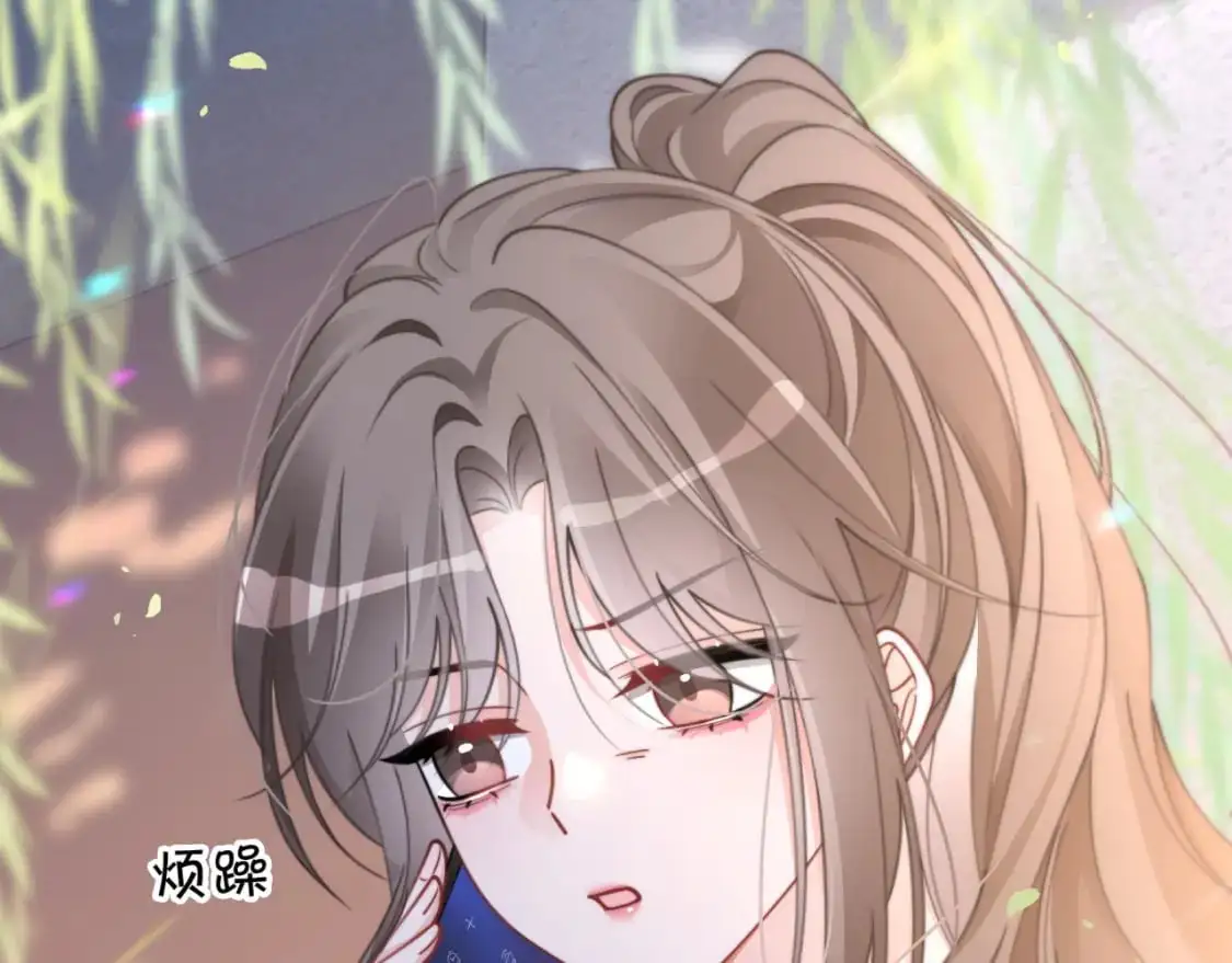 第223话 试探27